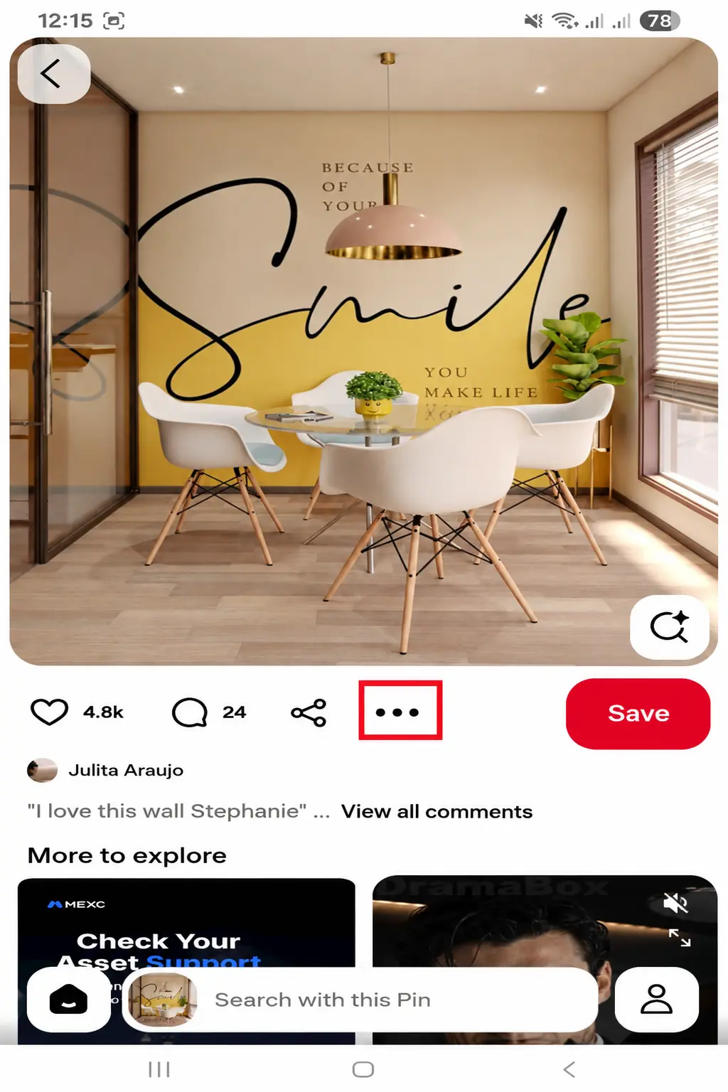 اضغط قائمة النقاط الثلاث على دبوس Pinterest لنسخ رابطه